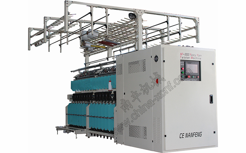 NF-3000花式捻线机