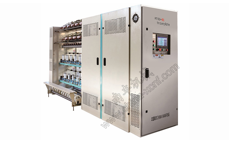 KT163-BD 全自动包纱机（电子成型）